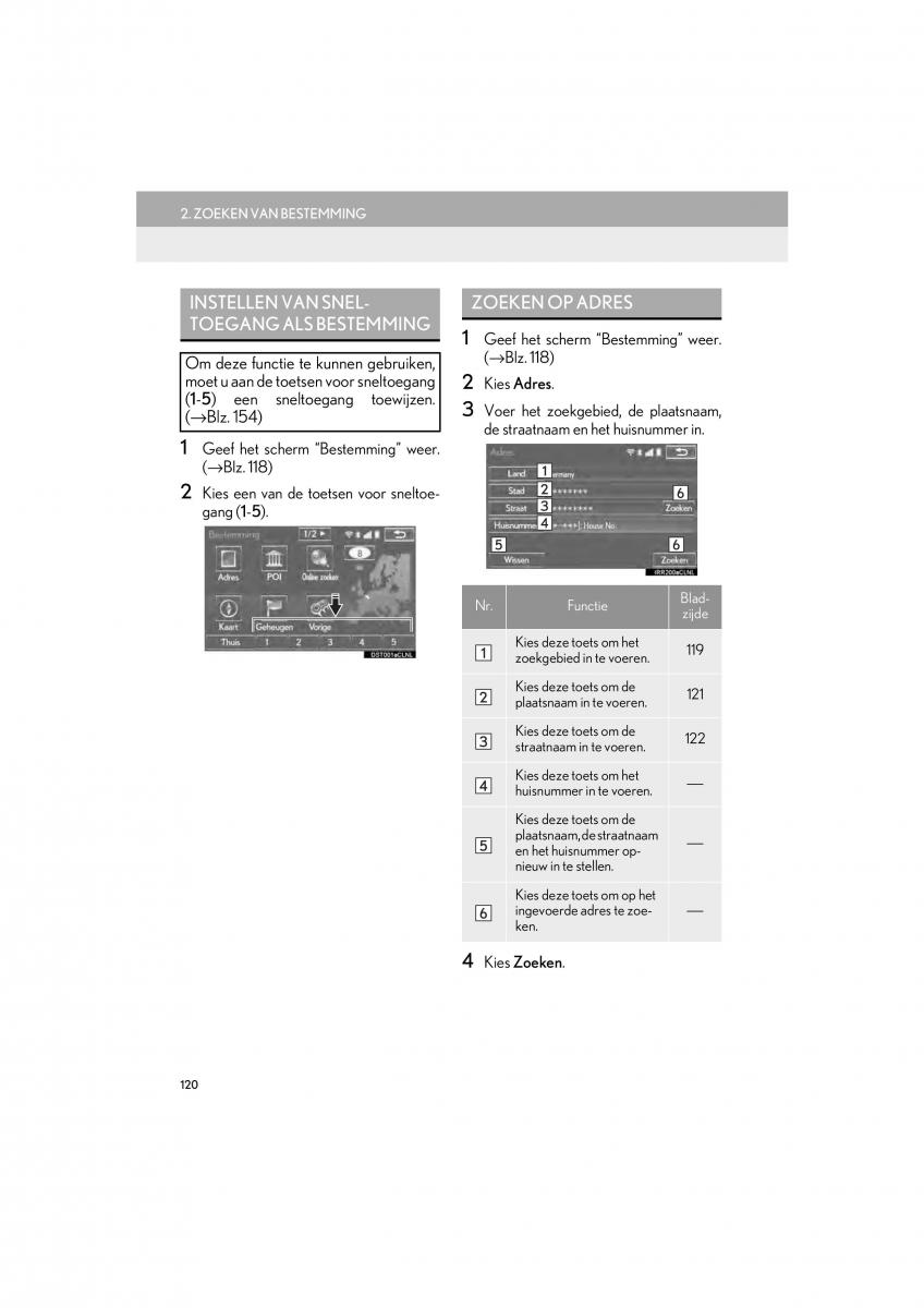 Lexus IS300h III 3 handleiding / page 120