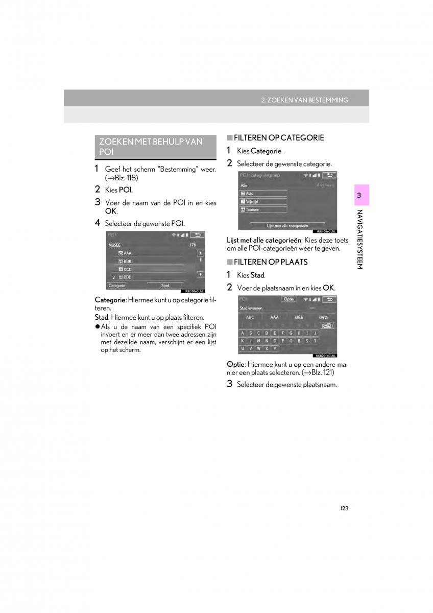 Lexus IS300h III 3 handleiding / page 123