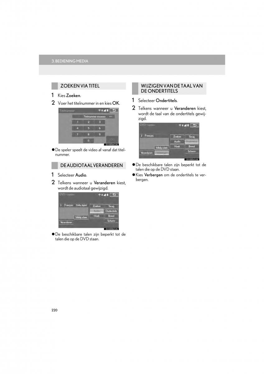 Lexus IS300h III 3 handleiding / page 220