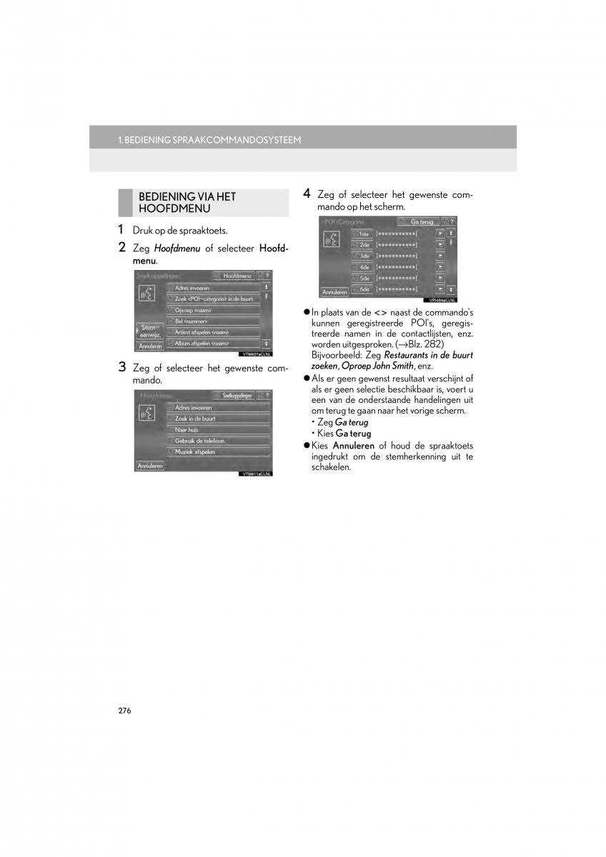 Lexus IS300h III 3 handleiding / page 276