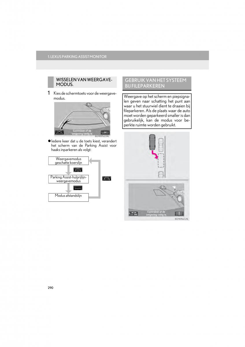 Lexus IS300h III 3 handleiding / page 290