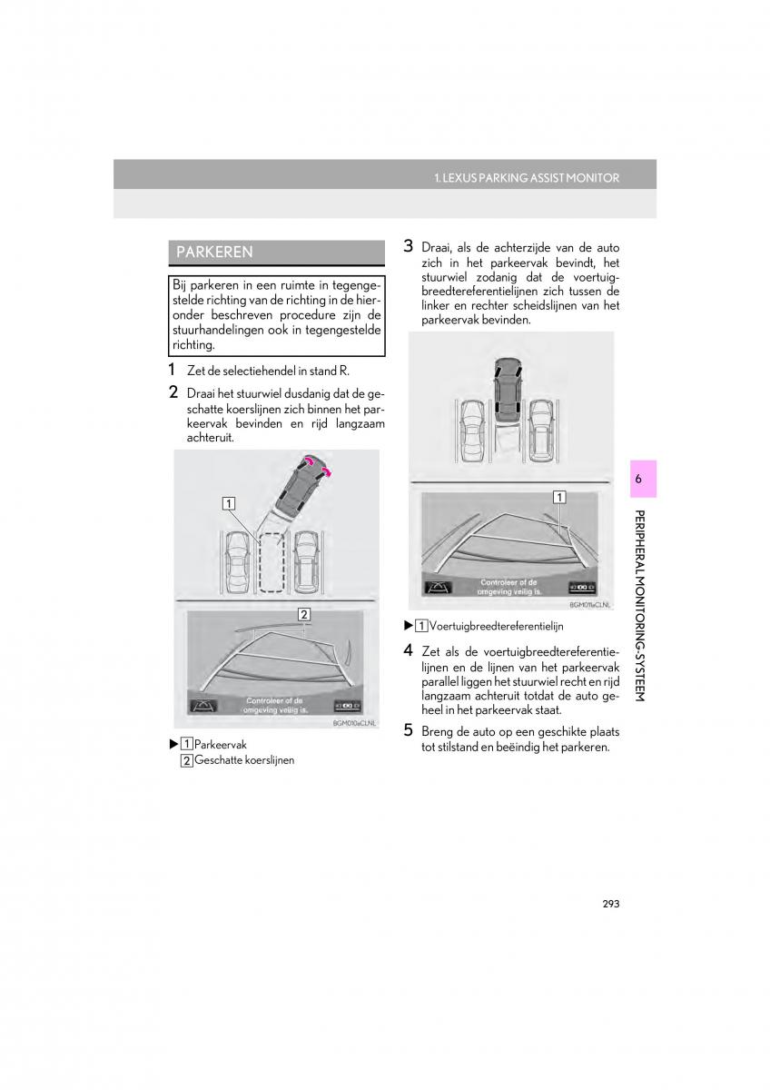 Lexus IS300h III 3 handleiding / page 293