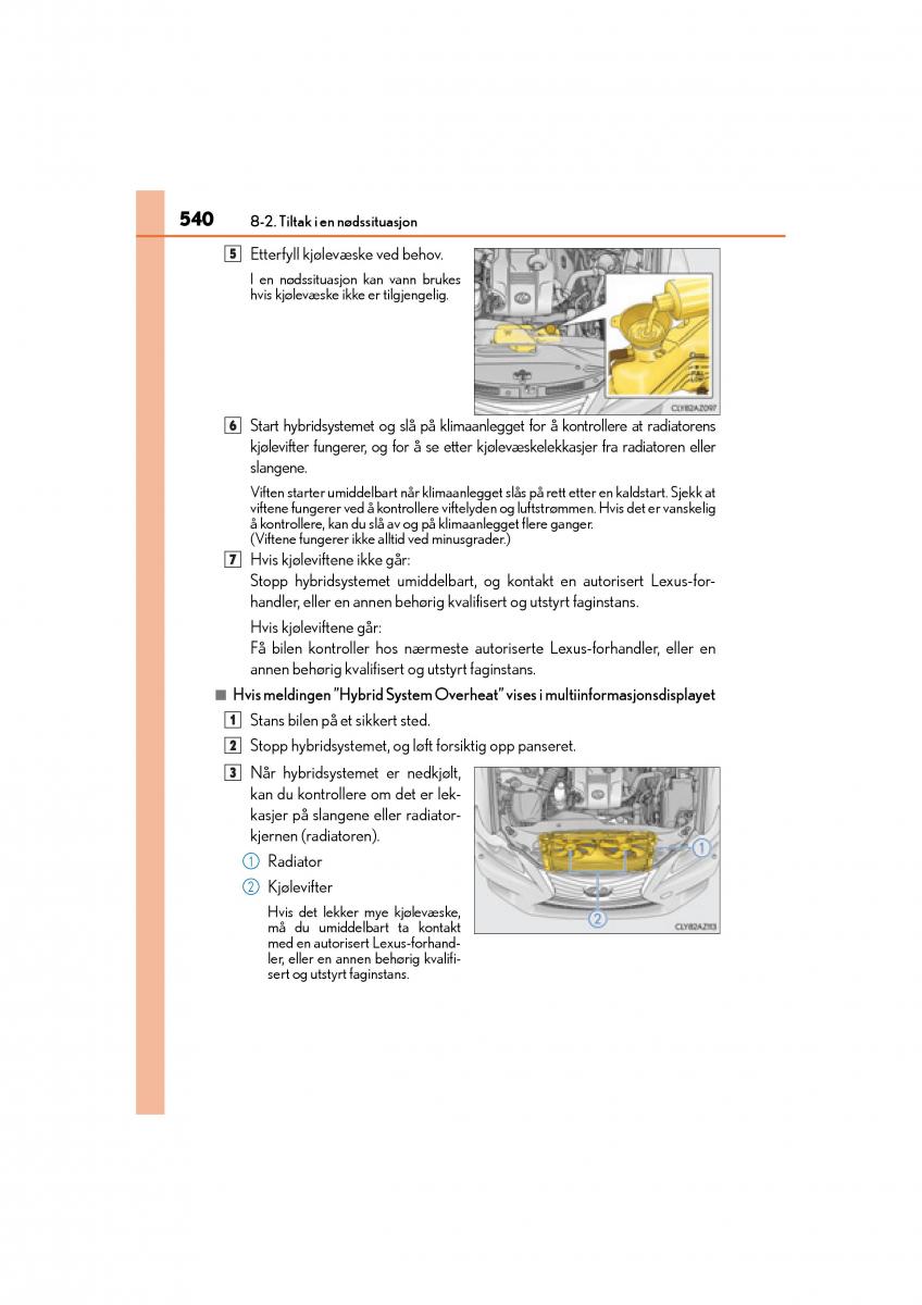 Lexus IS300h III 3 bruksanvisningen / page 542