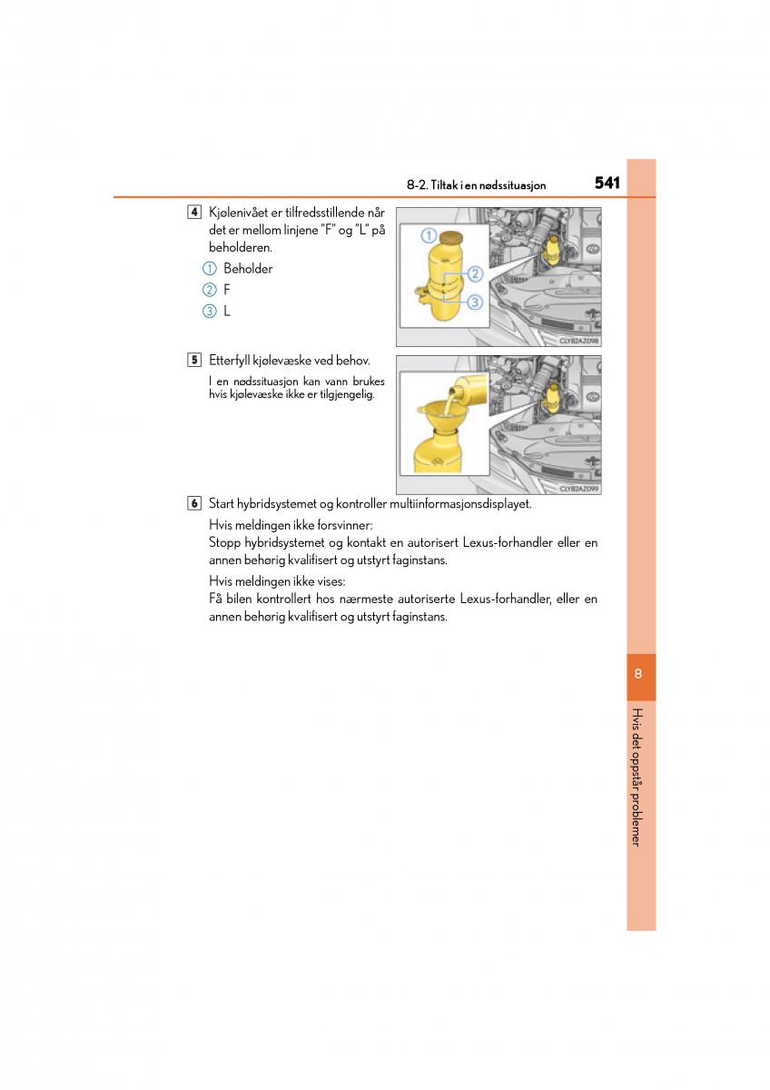 Lexus IS300h III 3 bruksanvisningen / page 543