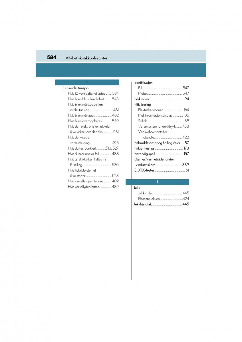 Lexus IS300h III 3 bruksanvisningen / page 586