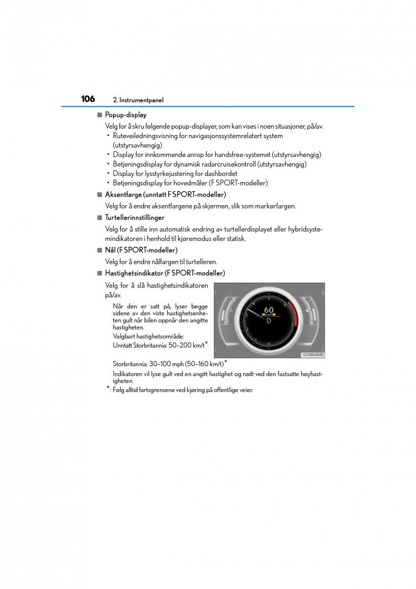 Lexus IS300h III 3 bruksanvisningen / page 108