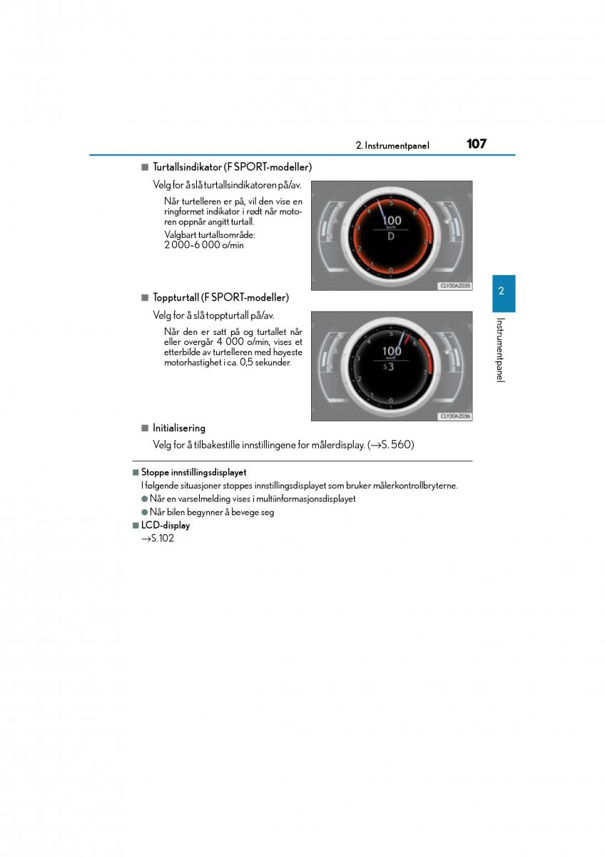 Lexus IS300h III 3 bruksanvisningen / page 109