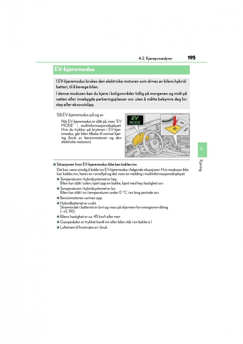 Lexus IS300h III 3 bruksanvisningen / page 197