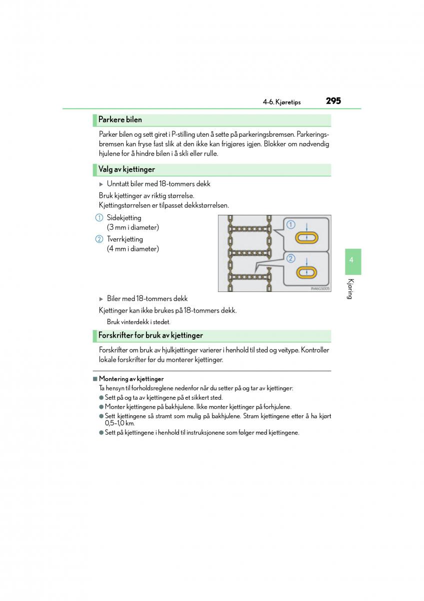 Lexus IS300h III 3 bruksanvisningen / page 297