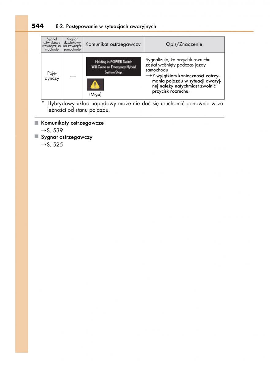 Lexus IS300h III 3 instrukcja obslugi / page 544