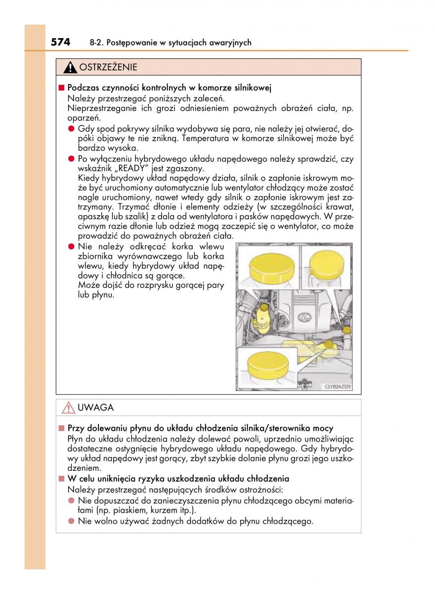 Lexus IS300h III 3 instrukcja obslugi / page 574