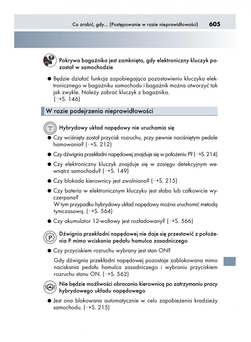 Lexus IS300h III 3 instrukcja obslugi / page 605