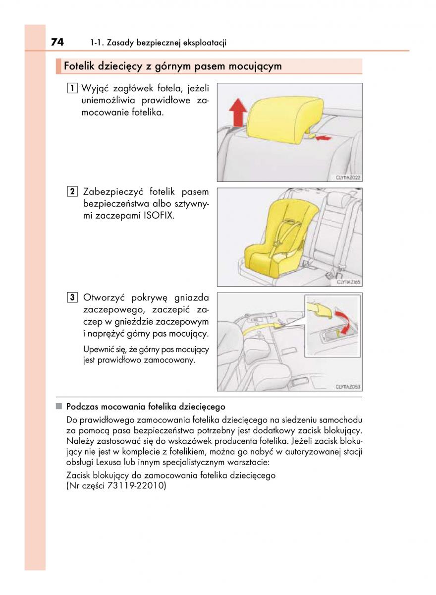 Lexus IS300h III 3 instrukcja obslugi / page 74