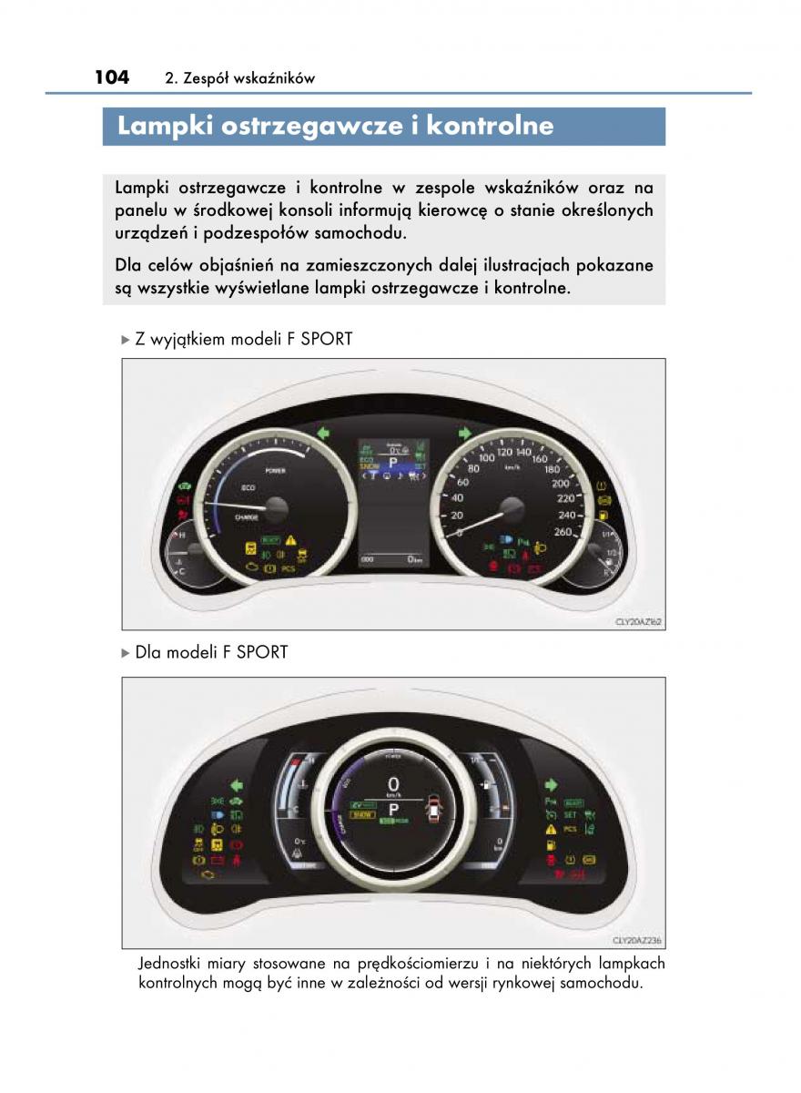 Lexus IS300h III 3 instrukcja obslugi / page 104