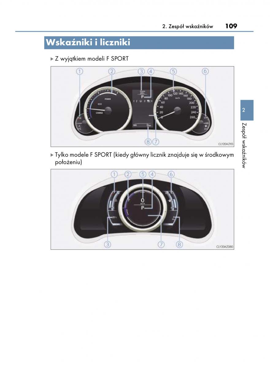 Lexus IS300h III 3 instrukcja obslugi / page 109