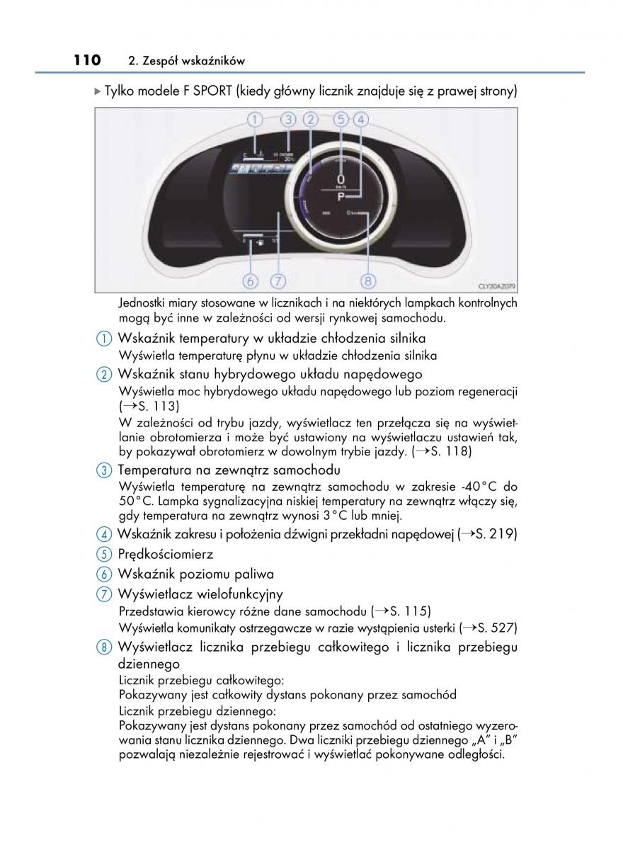 Lexus IS300h III 3 instrukcja obslugi / page 110