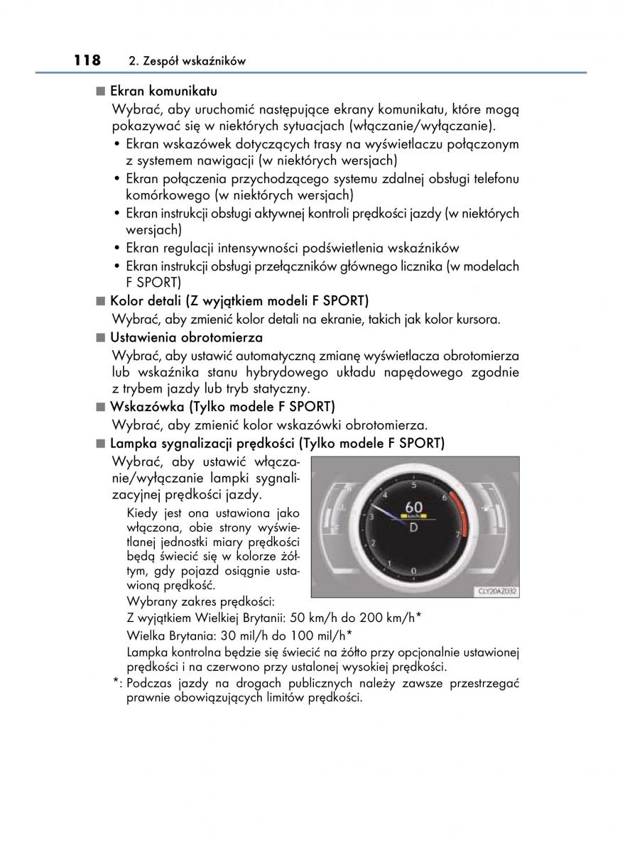 Lexus IS300h III 3 instrukcja obslugi / page 118