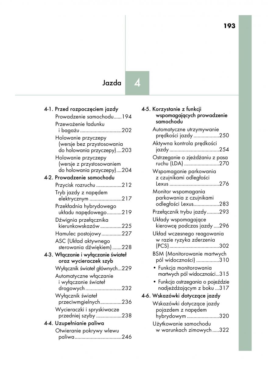 Lexus IS300h III 3 instrukcja obslugi / page 193