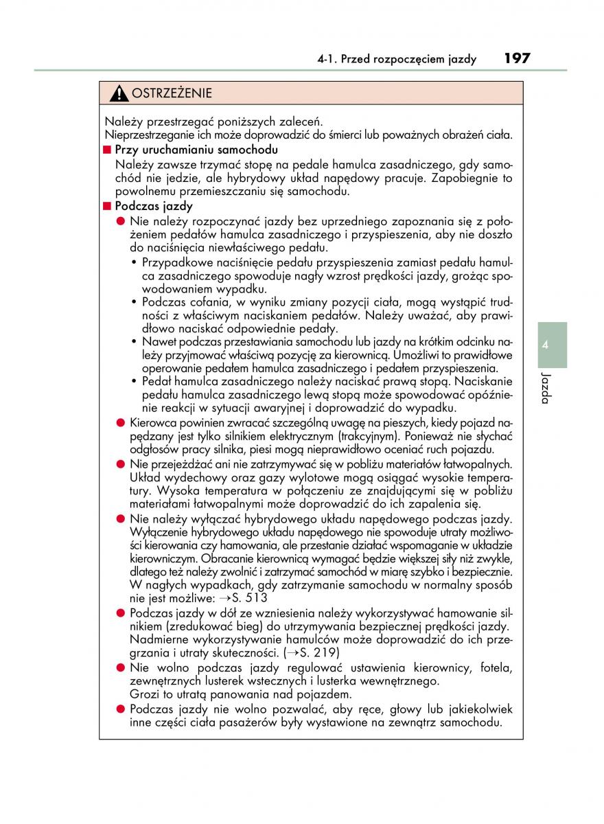 Lexus IS300h III 3 instrukcja obslugi / page 197