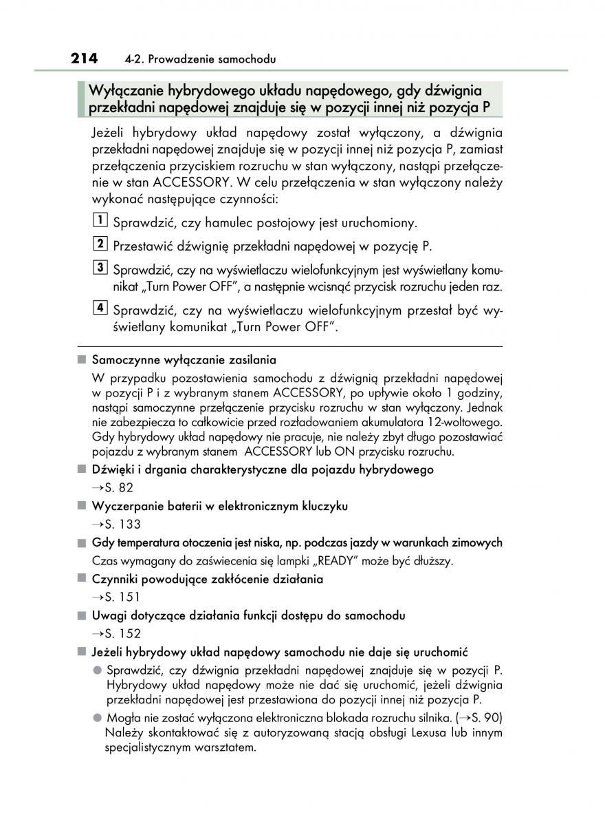 Lexus IS300h III 3 instrukcja obslugi / page 214