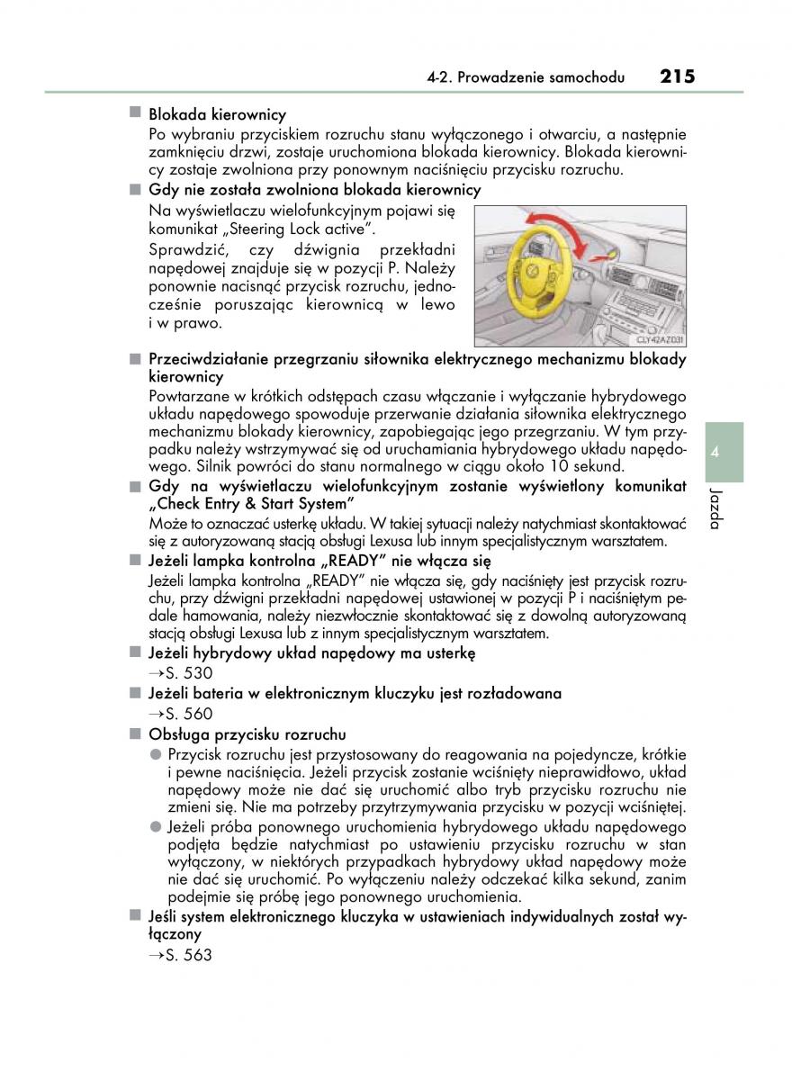 Lexus IS300h III 3 instrukcja obslugi / page 215