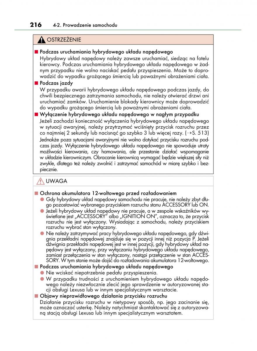 Lexus IS300h III 3 instrukcja obslugi / page 216