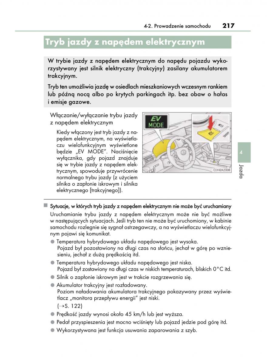 Lexus IS300h III 3 instrukcja obslugi / page 217