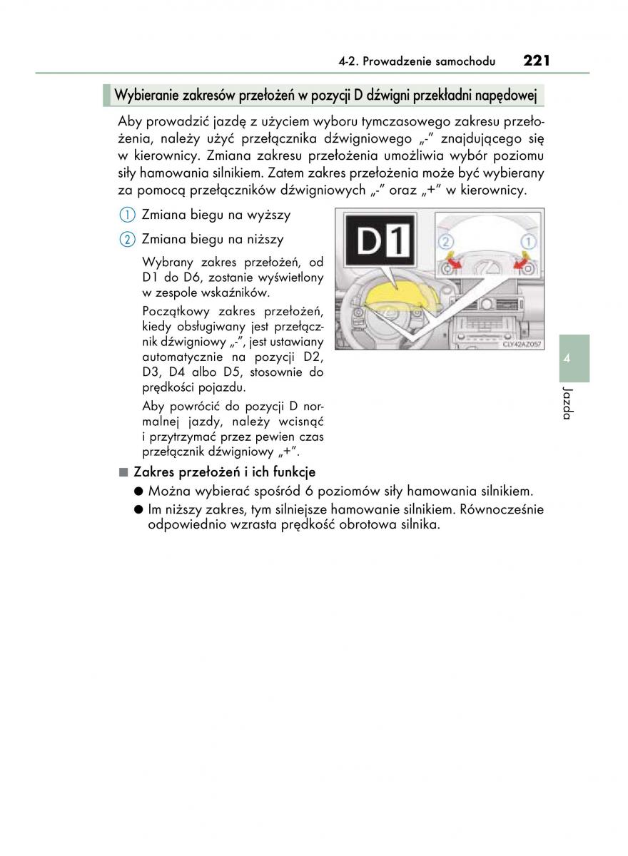 Lexus IS300h III 3 instrukcja obslugi / page 221