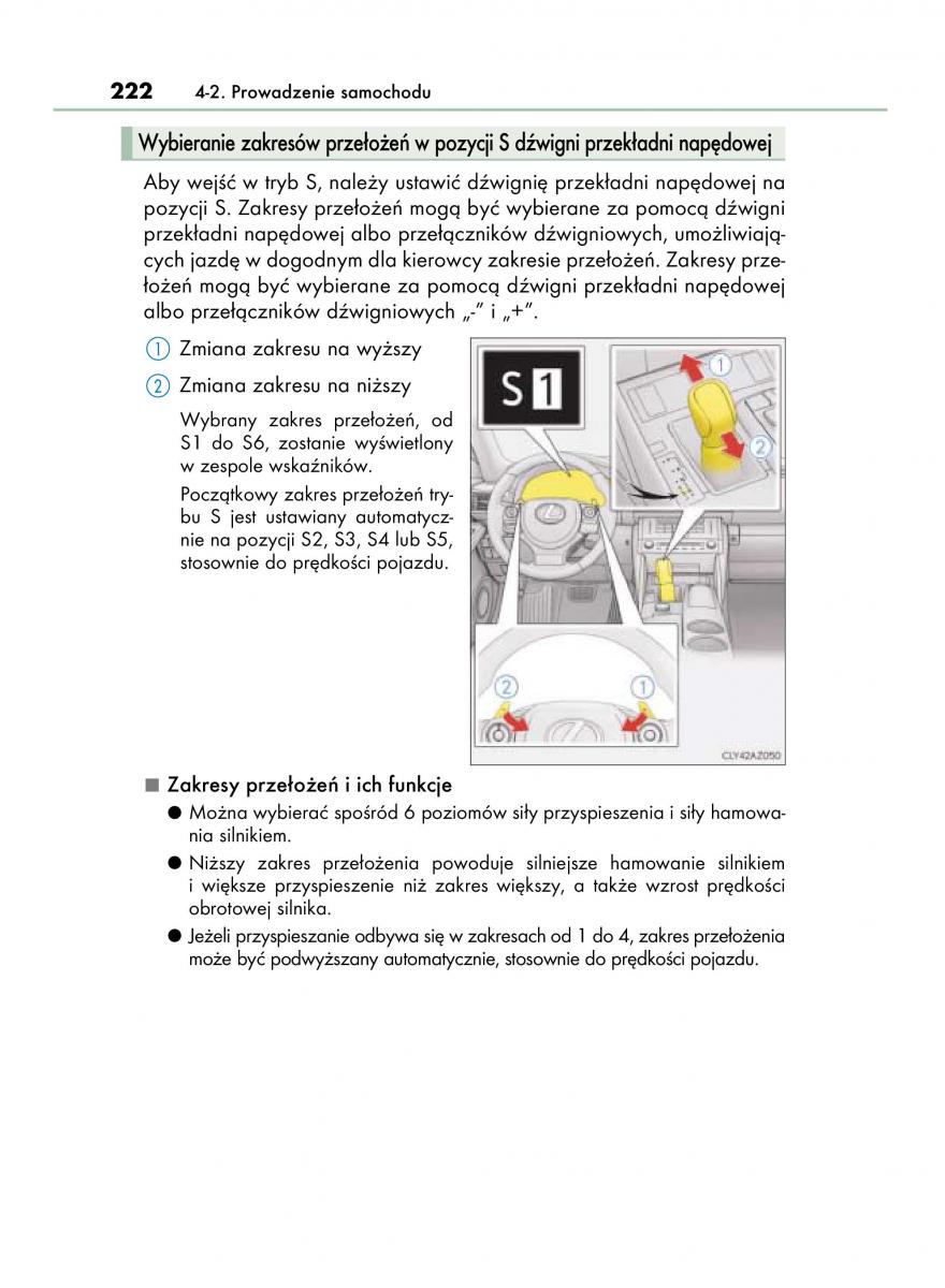 Lexus IS300h III 3 instrukcja obslugi / page 222