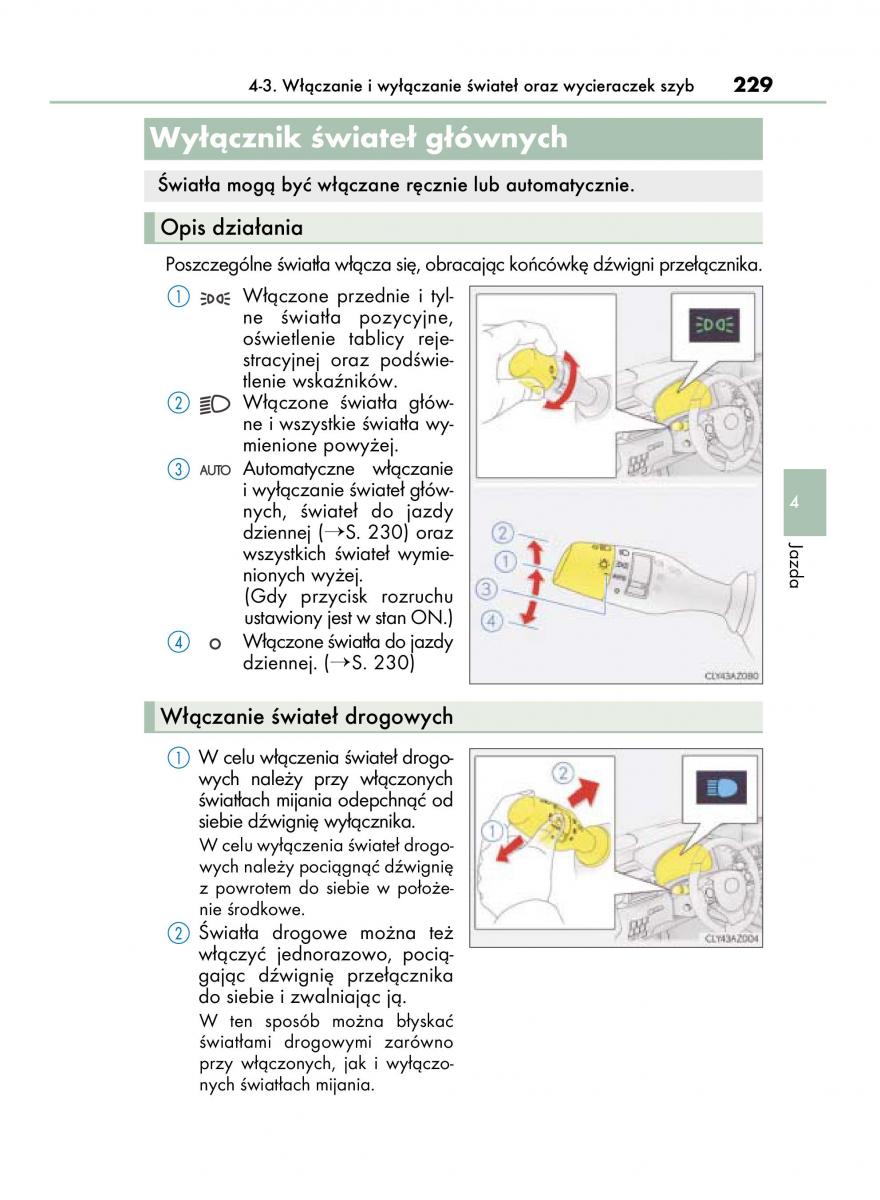 Lexus IS300h III 3 instrukcja obslugi / page 229