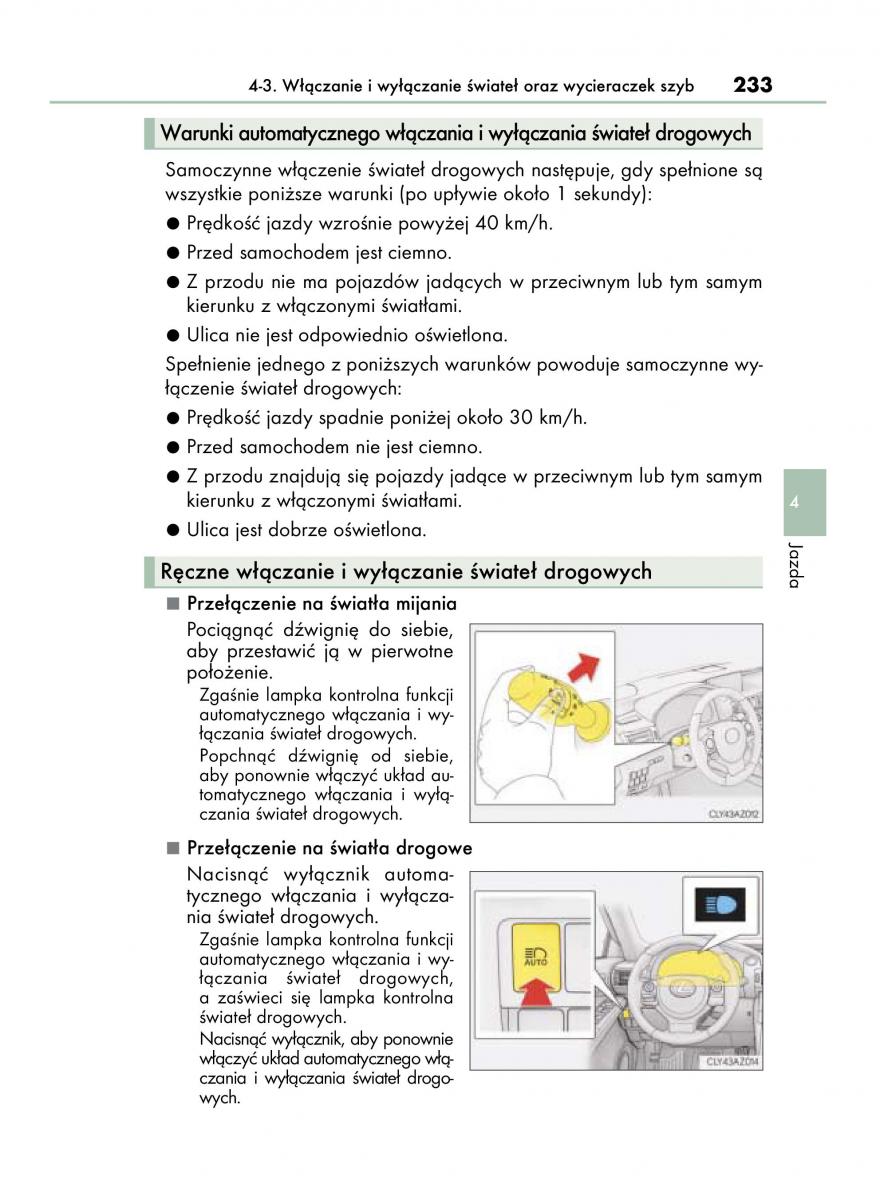 Lexus IS300h III 3 instrukcja obslugi / page 233