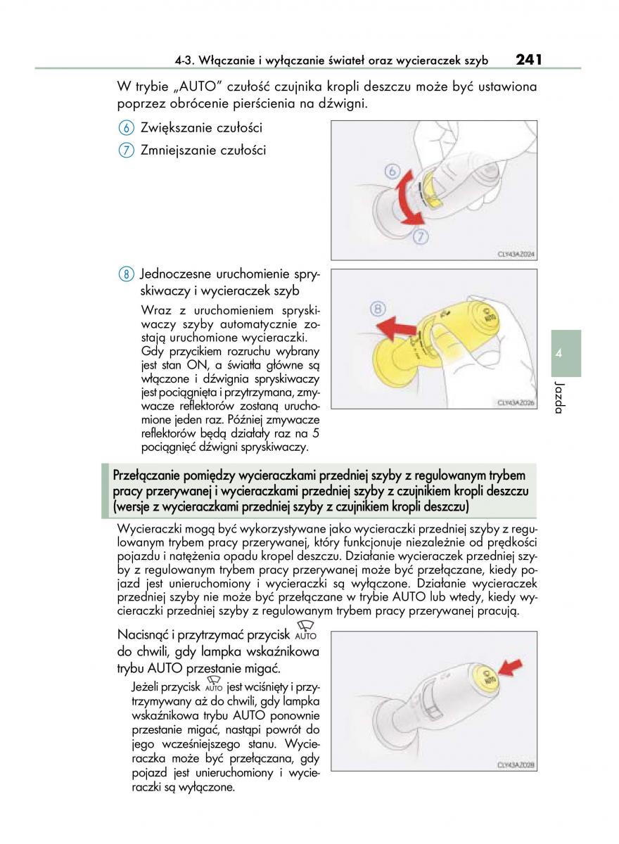 Lexus IS300h III 3 instrukcja obslugi / page 241