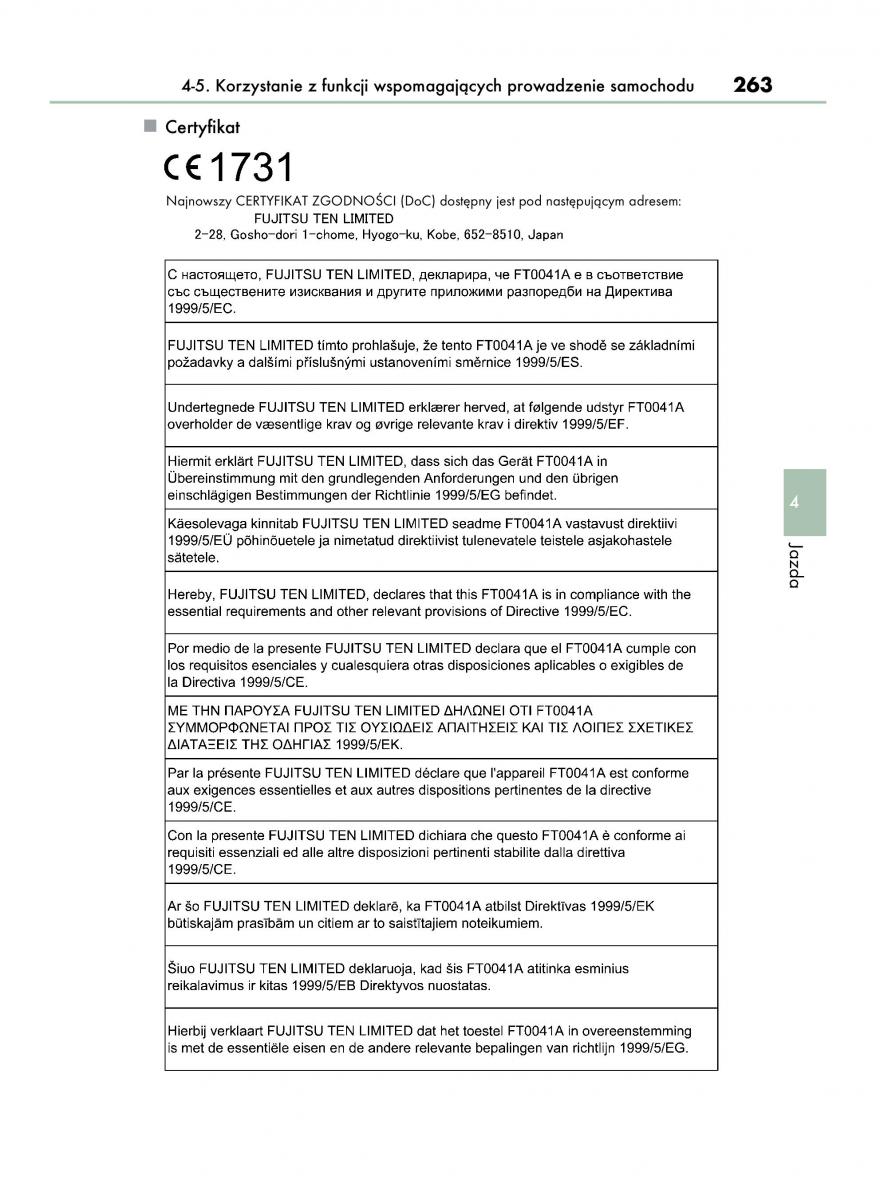 Lexus IS300h III 3 instrukcja obslugi / page 263