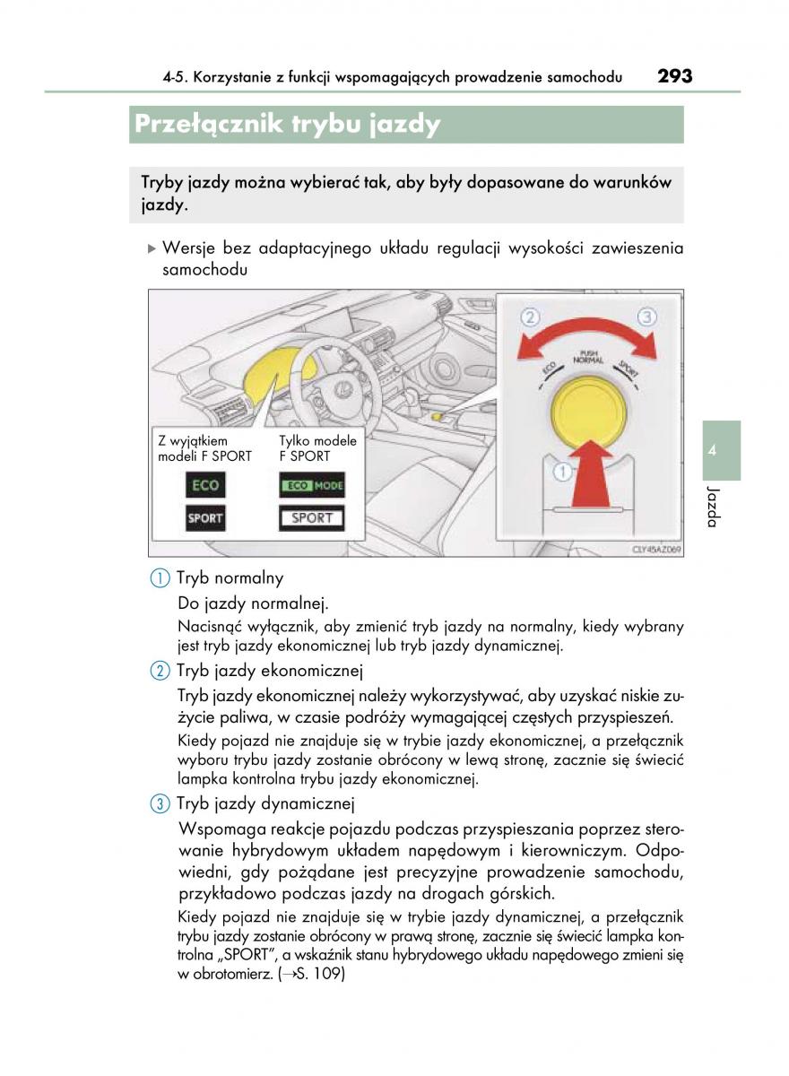 Lexus IS300h III 3 instrukcja obslugi / page 293