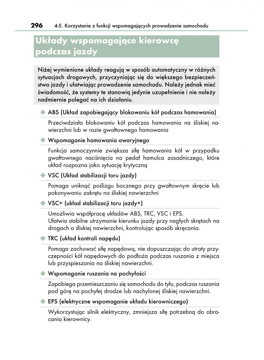 Lexus IS300h III 3 instrukcja obslugi / page 296