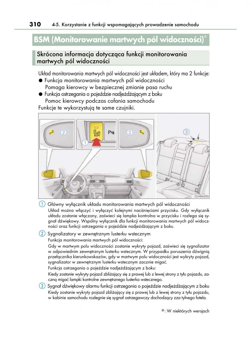 Lexus IS300h III 3 instrukcja obslugi / page 310