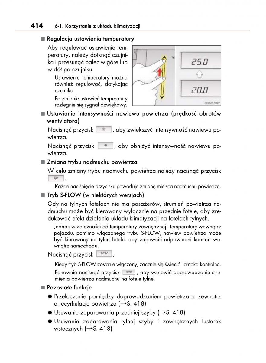 Lexus IS300h III 3 instrukcja obslugi / page 414