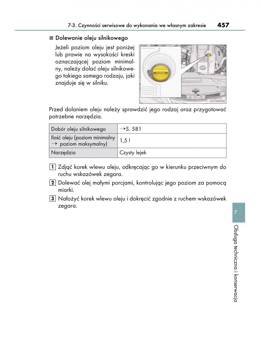 Lexus IS300h III 3 instrukcja obslugi / page 457