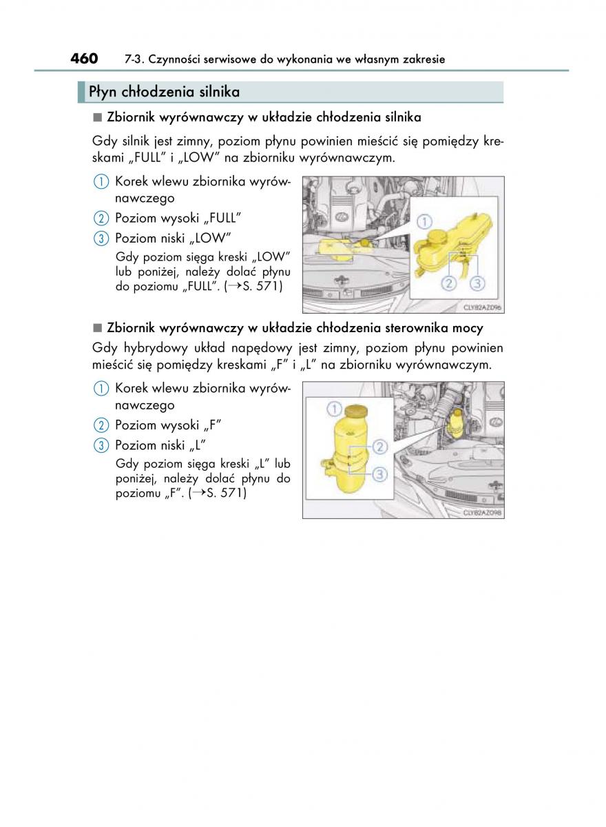 Lexus IS300h III 3 instrukcja obslugi / page 460