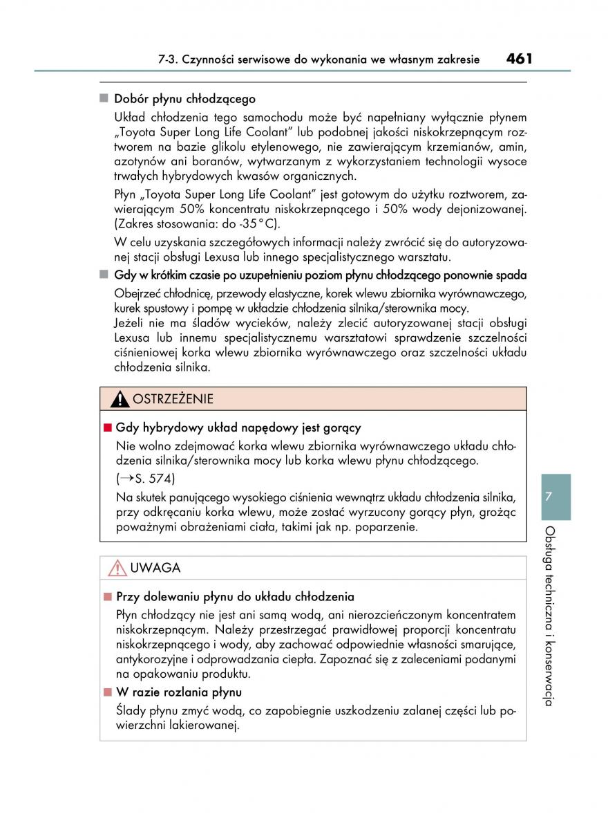 Lexus IS300h III 3 instrukcja obslugi / page 461