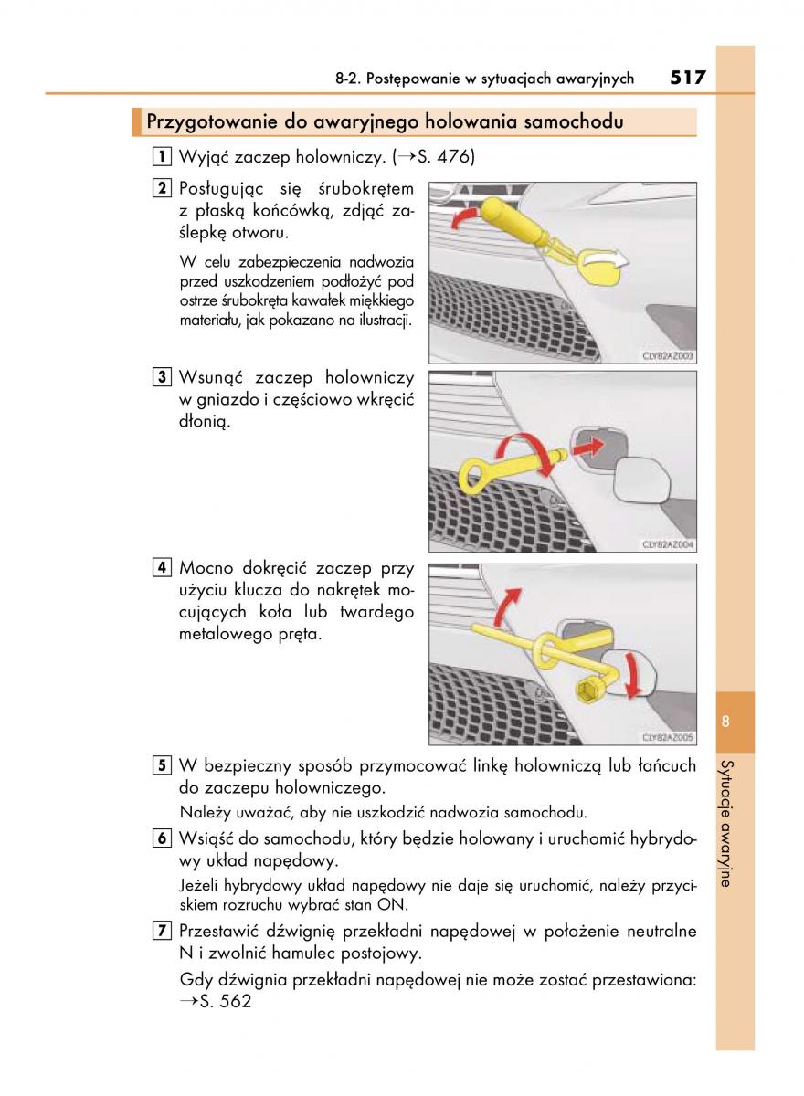 Lexus IS300h III 3 instrukcja obslugi / page 517