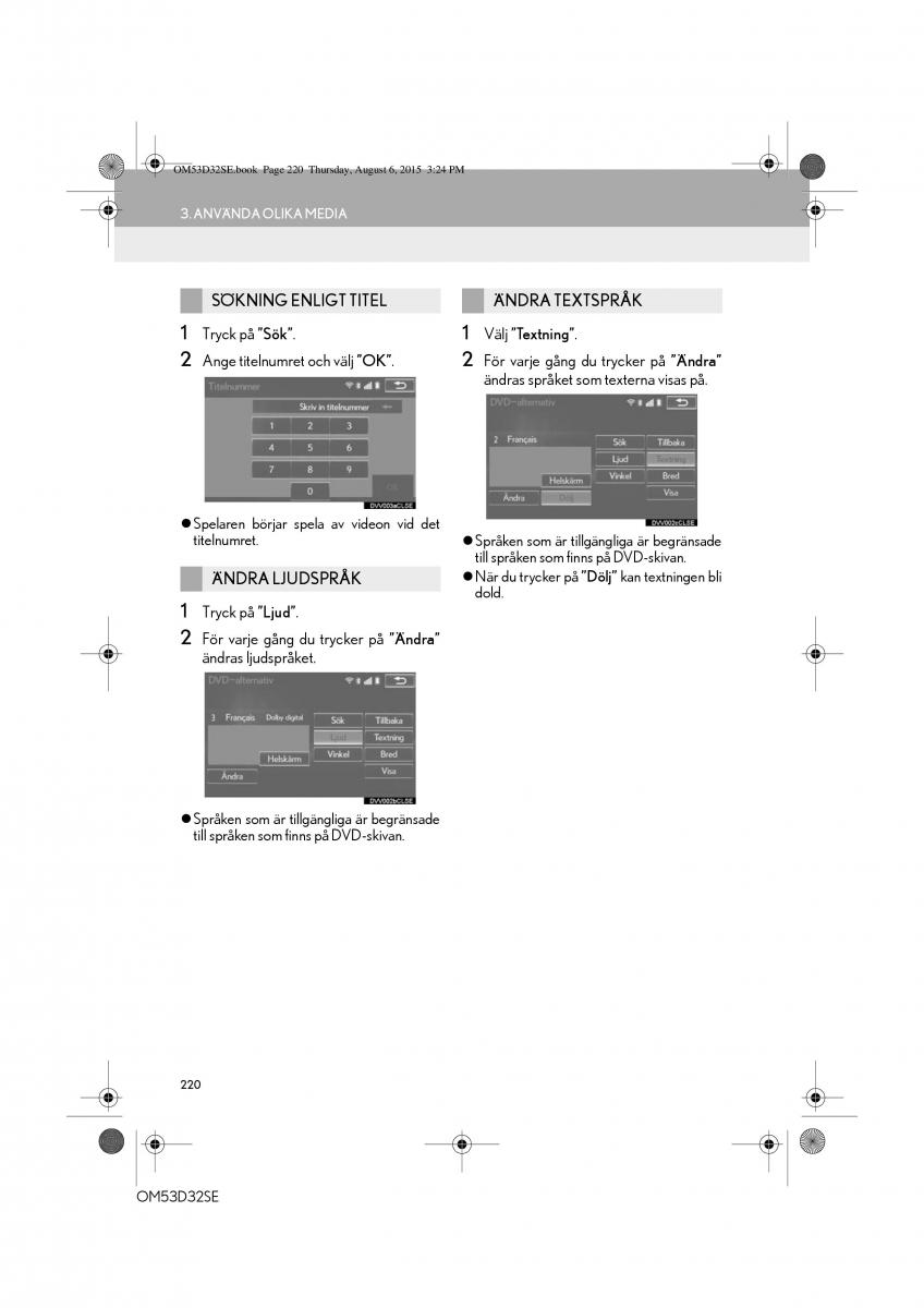 Lexus IS300h III 3 instruktionsbok / page 220