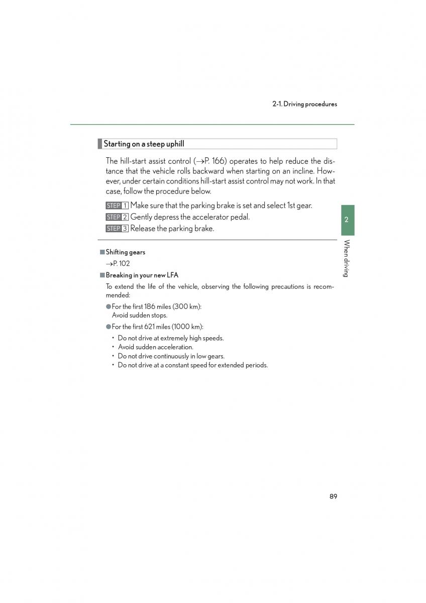 Lexus LFA owners manual / page 93