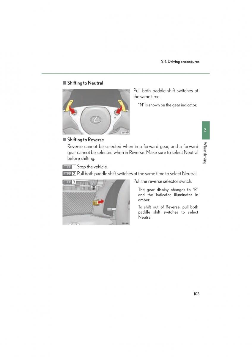 Lexus LFA owners manual / page 107