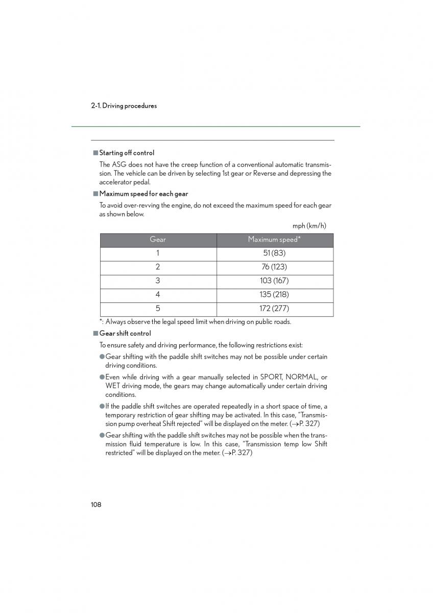 Lexus LFA owners manual / page 112