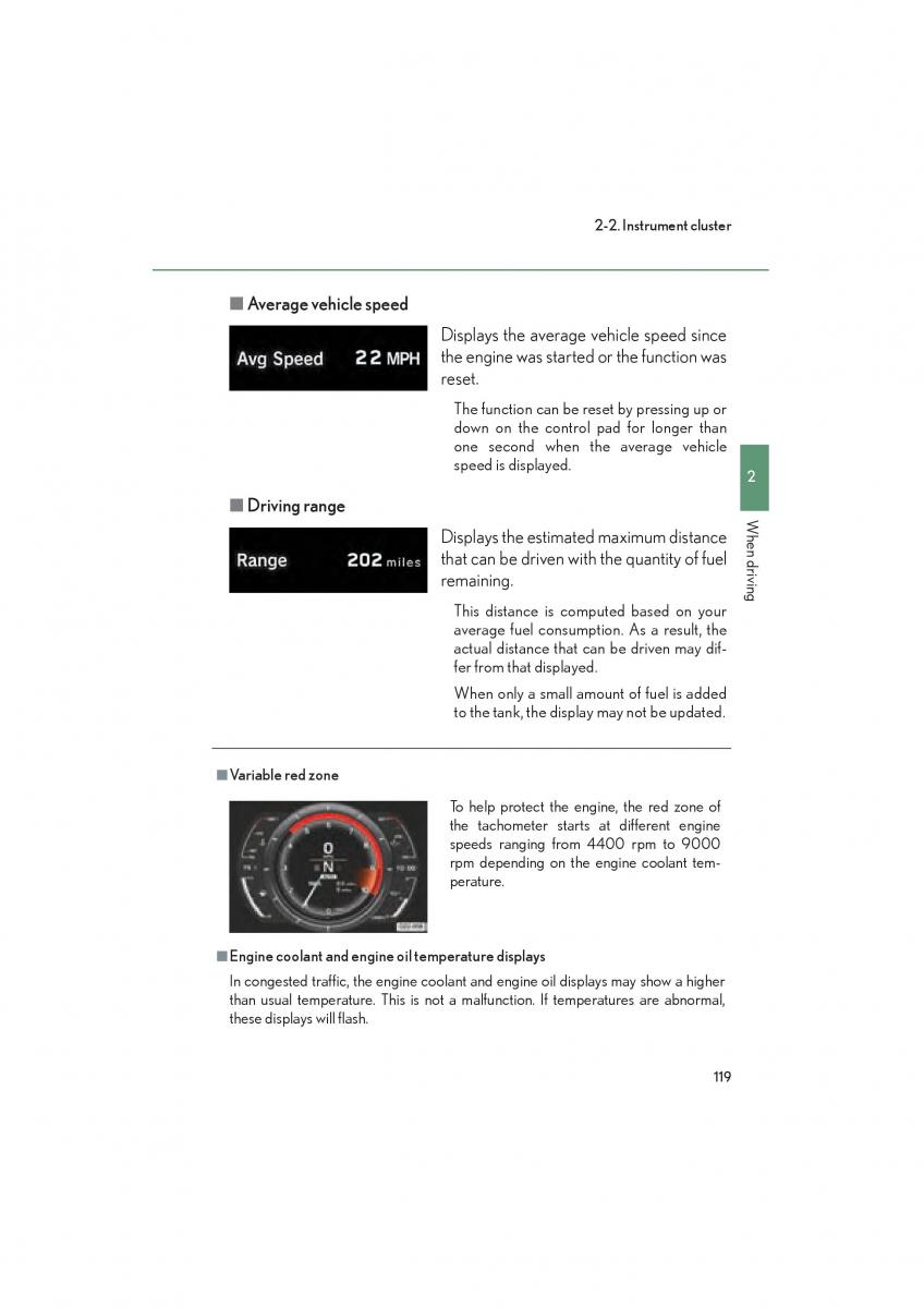 Lexus LFA owners manual / page 123