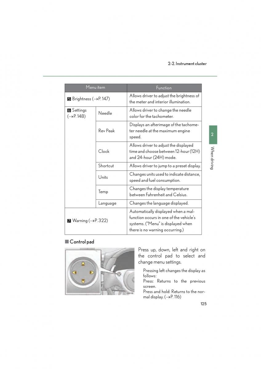 Lexus LFA owners manual / page 129