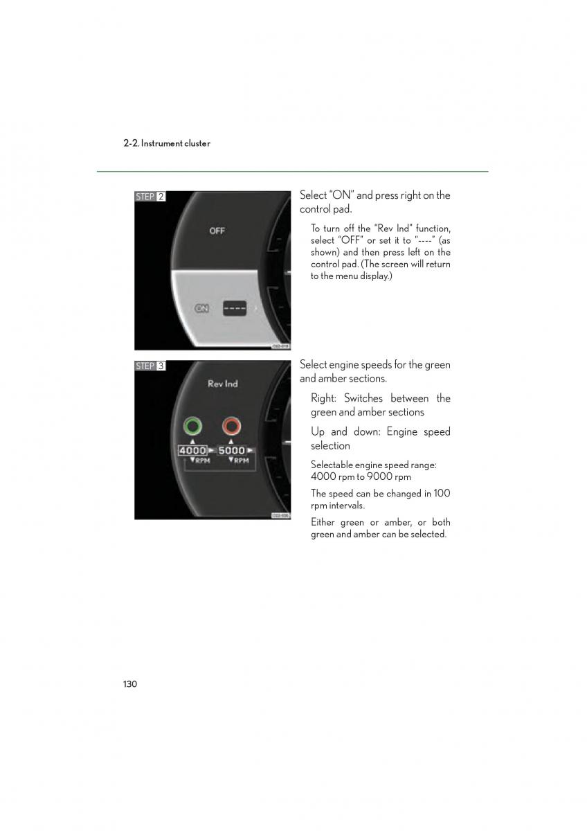 Lexus LFA owners manual / page 134