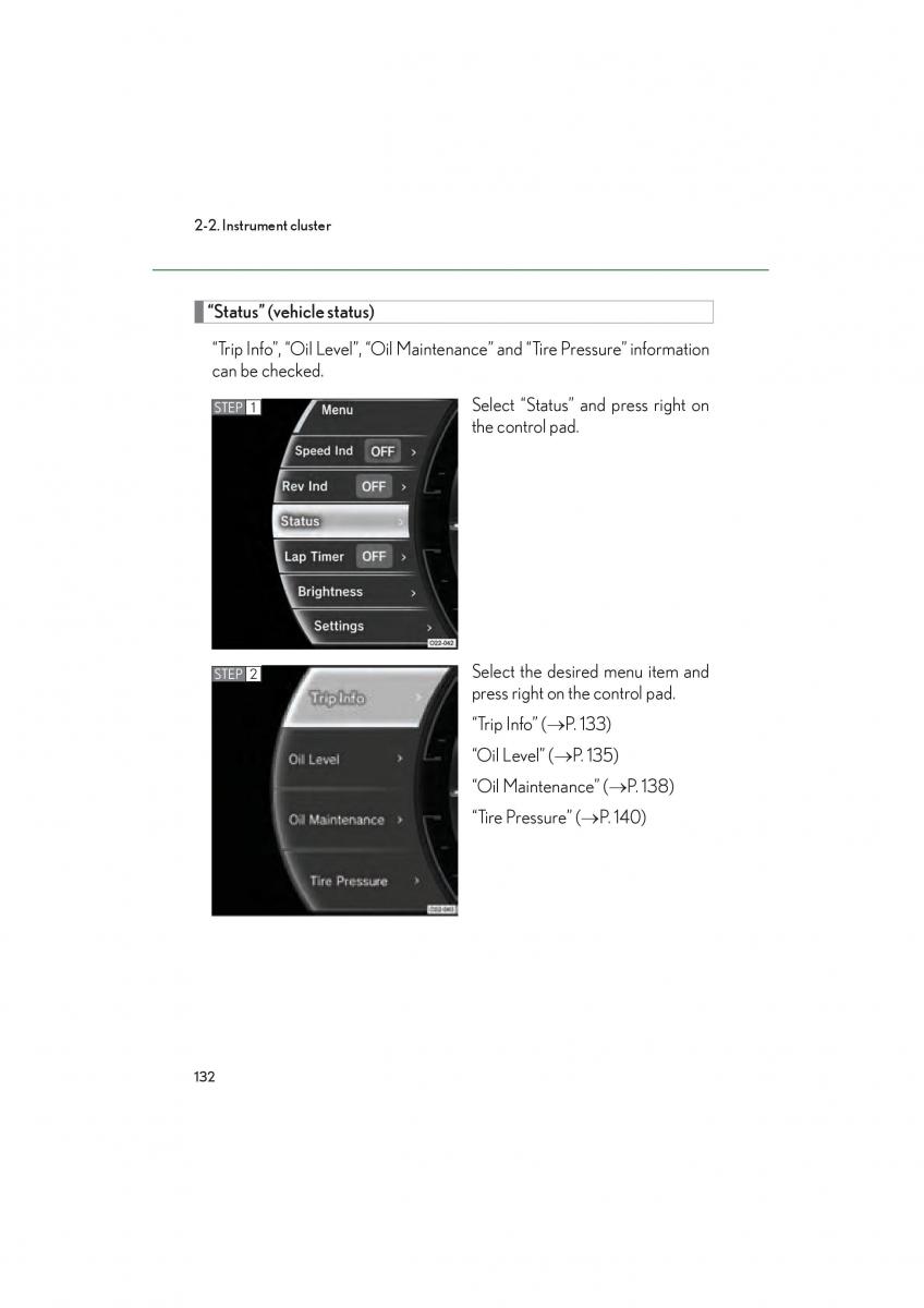 Lexus LFA owners manual / page 136