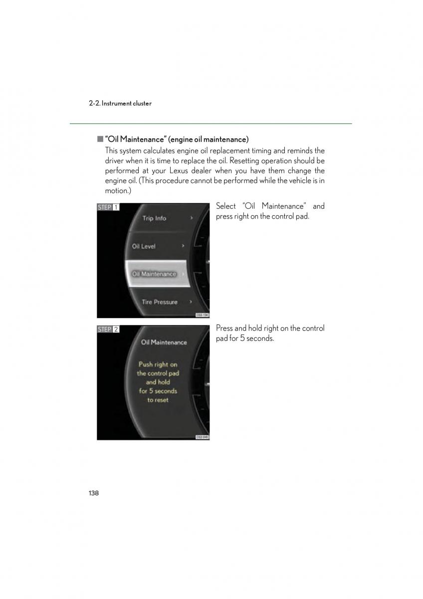 Lexus LFA owners manual / page 142